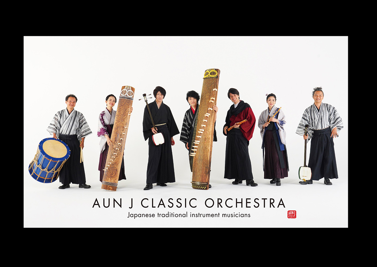 AUN　J　CLASSIC　ORCHESTRA