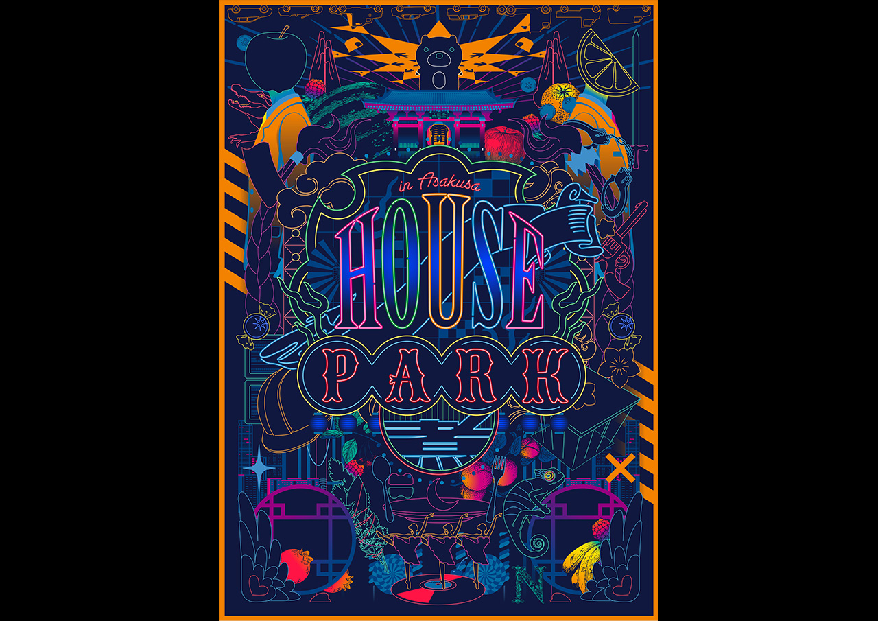 煮ル果実 HOUSE PARK 2026